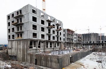 Январь 2021