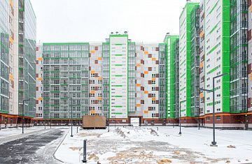 Февраль 2023