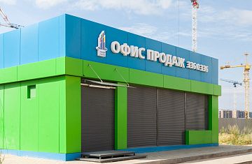 Июль 2022