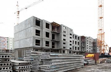 Январь 2021