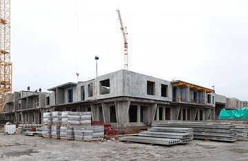Январь 2021