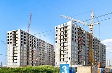 Июнь 2021