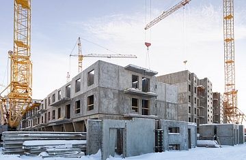 Февраль 2021