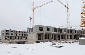 Декабрь 2020