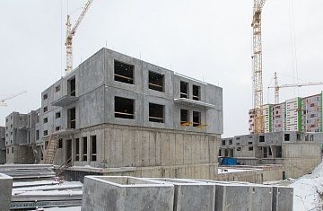 Декабрь 2020