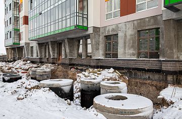 Январь 2022